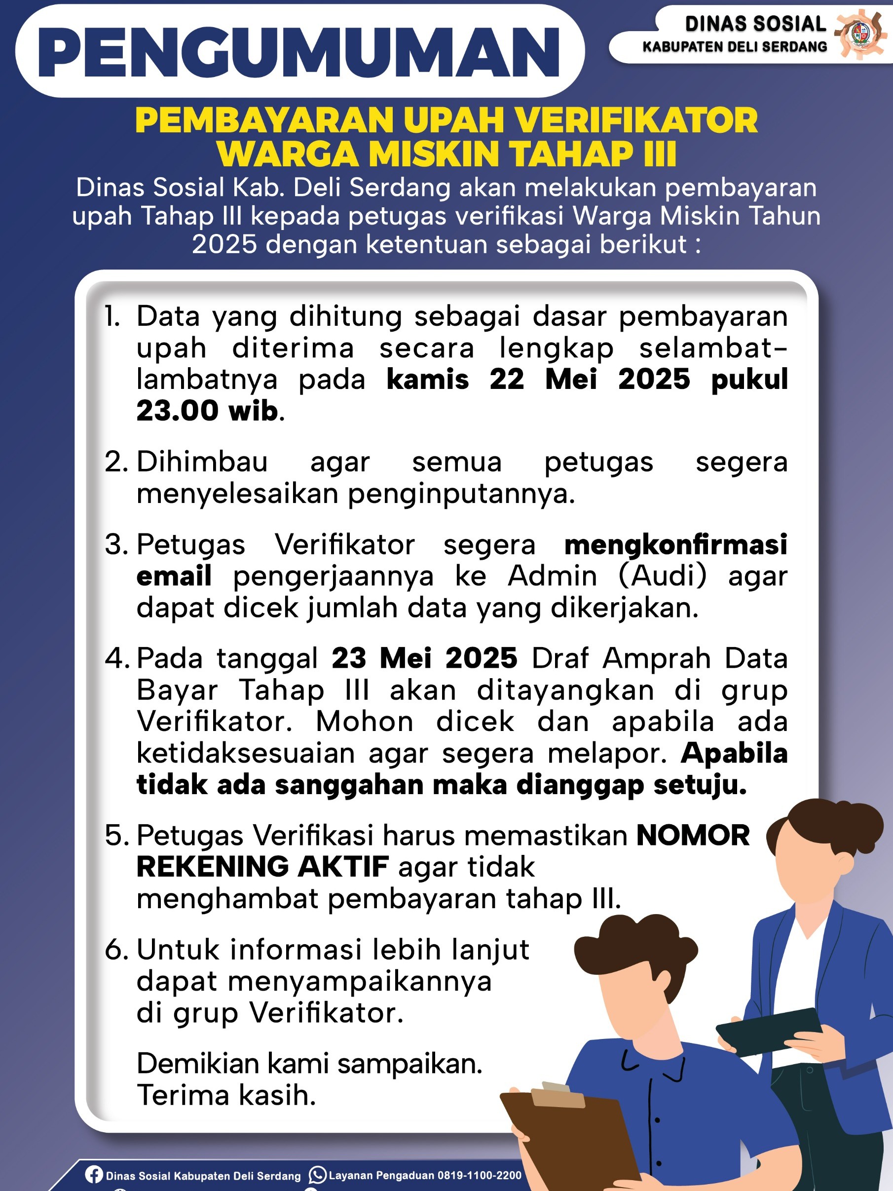 PENGUMUMAN