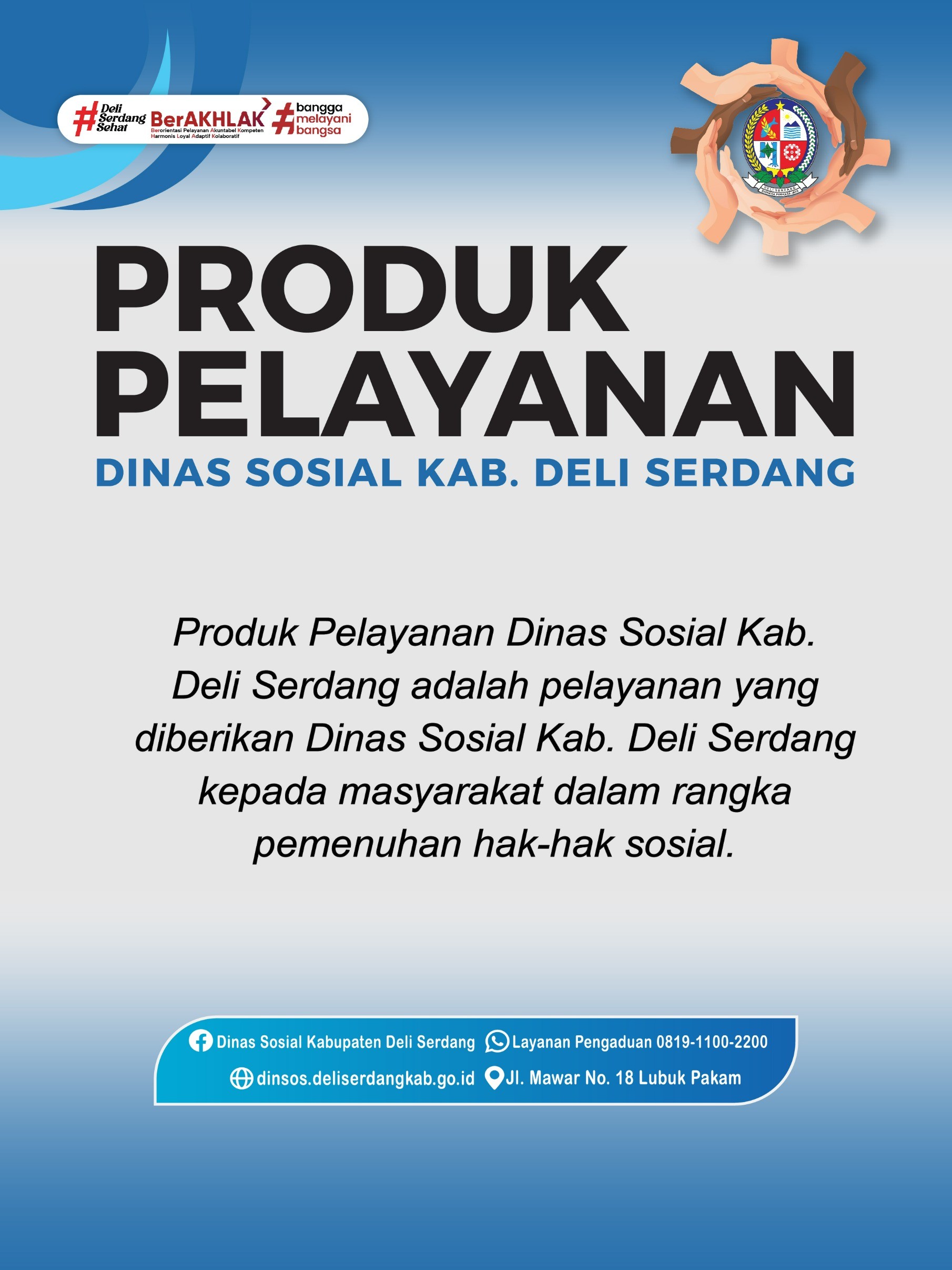 Produk Pelayanan